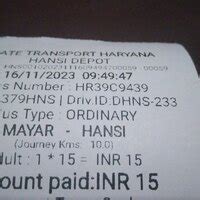 Haryana Transport Department — Misbehavior in front of public