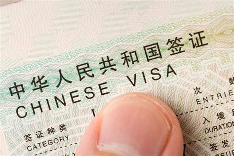 如何申请来华短期工作签证？你需要了解这些！ - 外国人来华服务中文官网【CNVISA】