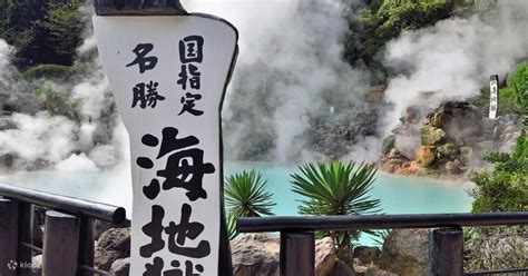 Beppu Umi Jigoku Half-Day Experience with Bamboo Craft - Klook India