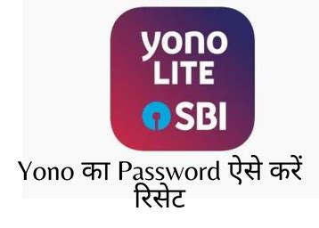 ind yono slots login password,players are drawn in by the excitem