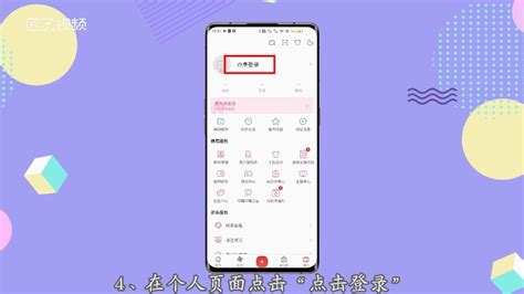 百度共享WiFi翻译机 T4 - 上海途鸽数据科技有限公司