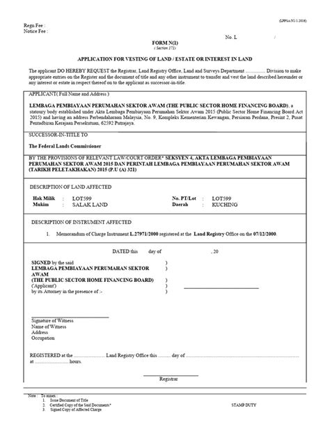 Image result for NP1 Form