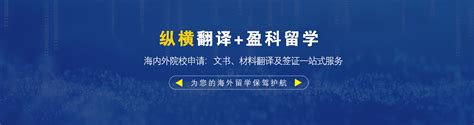 十张图了解2020年新疆跨境电商行业服务企业发展现状分析 人才缺乏制约企业发展_行业研究报告 - 前瞻网