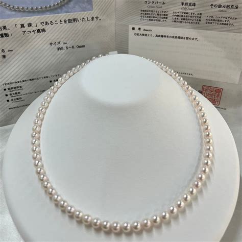 (接预定 2周到) 日本珠宝 akoya8-8.5mm 苹果 18k项链 – chuxinxiaopu