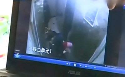 重庆：小女孩电梯里摔打1岁半男童 疑将对方扔下25楼|电梯_凤凰资讯