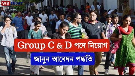 SKGUIDEBANGLA