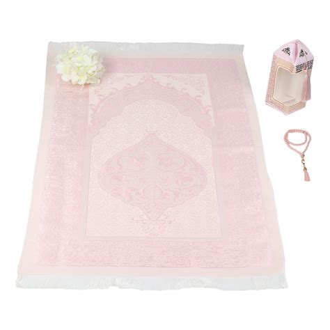 Iman Store - Rose Pink Islamic Lantern shape Prayer Mat Gift Box | Isl ...