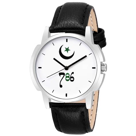 Oxan Muslim Quarts Analogue Men's Watch : Amazon.in: Fashion