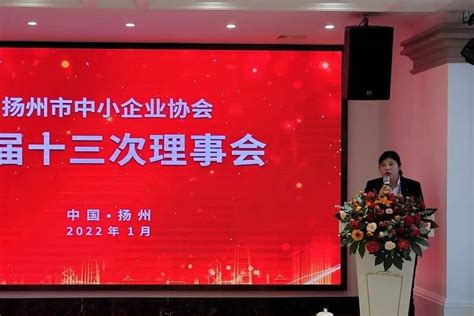 盛况空前！2020第四届中国上市公司董秘峰会在深圳召开 | 每日经济网