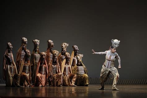 Lion King Broadway Costumes