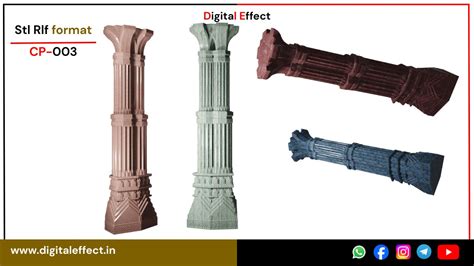 Ornamental Pillar, Column & Stair - Digital Effect