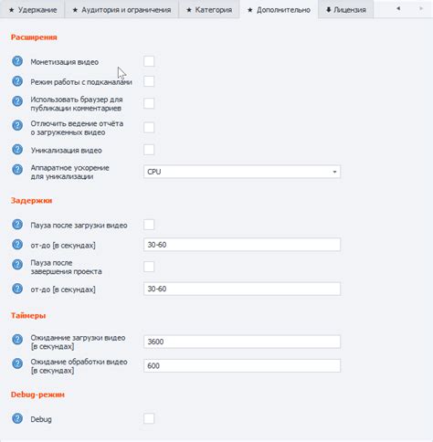 Релиз YouTube-Uploader v5.0 — Teletype