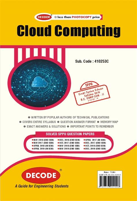 Cloud Computing for SPPU 15 Course (BE - II - Comp. - 410253C)-2020 ...