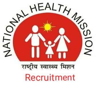 Block Epidemiologist Vacancy in NHM, Goa - Ks Homeopathy