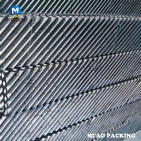 Image result for Structured Packing