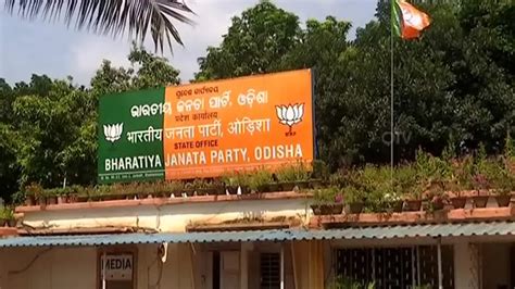 Odisha BJP firms up strategy for Brajarajnagar by-poll, roadmap for ...
