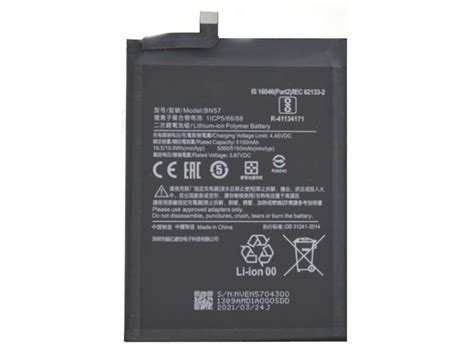 100% Brand new Xiaomi BN57 Cell Phone Battery 5060mAh/19.5WH 3.87V ...
