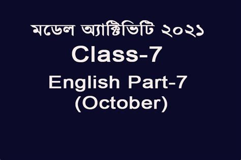 Image result for Model Activity Task Glass One Part 7