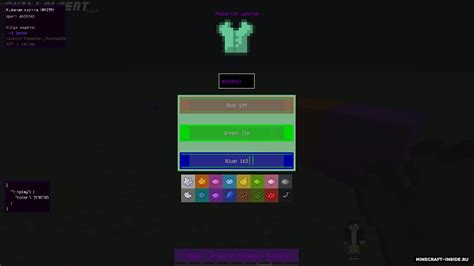 Image result for How to Use Minecraft Mod Infinity Item Editor