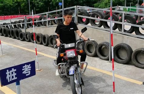 北京学摩托车驾照价格 - 知乎
