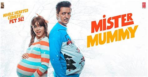 In this trailer of Mister Mummy, the makers explore a quirky subject in ...