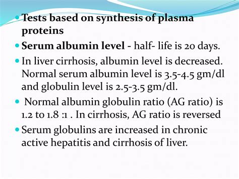 Liver function tests and interpretation | PPTX