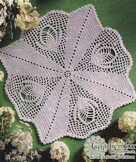 Image result for Square Doily Tutorials