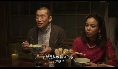 日剧 深夜食堂 1-5季- 720P 高清 未删减版 日语中字 下载地址 – 文推网