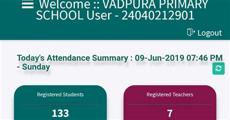 Online Attendance new System- A new portal has been made in the website ...