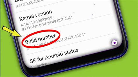 Android Build Version 的图像结果