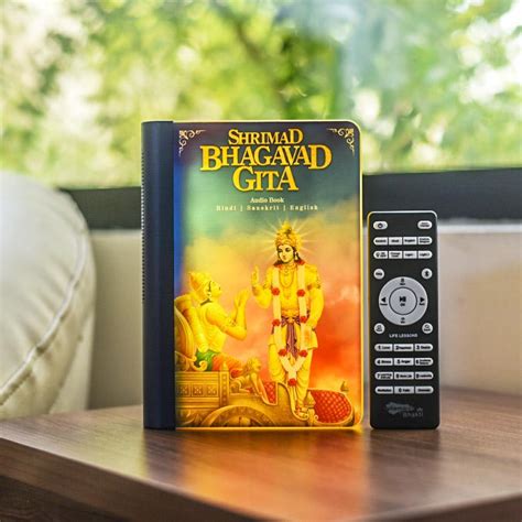 Buy Shrimad Bhagavad Gita: Bluetooth Speaker- Shemaroo by My Pooja Box ...