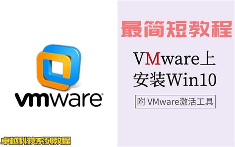 مفت کے لئے ونڈوز پر ایک VMware ڈسک کی تصویر سے فائلوں کو ہٹا دیں کے لئے ...