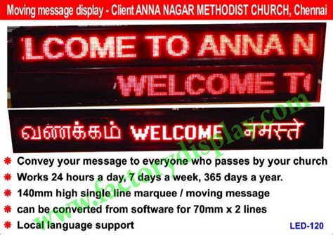 LED Message Display Boards - College LED Bulletin Board Manufacturer ...