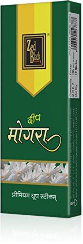 DEEP MOGRA ZED Black : Amazon.in: Health & Personal Care