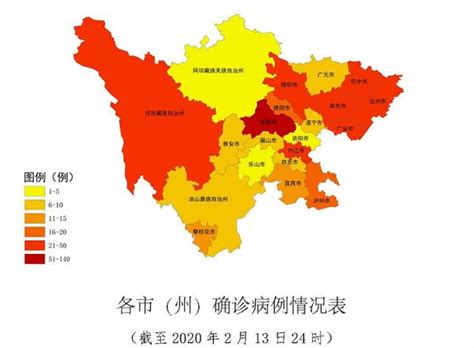 河南疫情分布图最新河南疫情分布图最新消息2022已更新今日图集