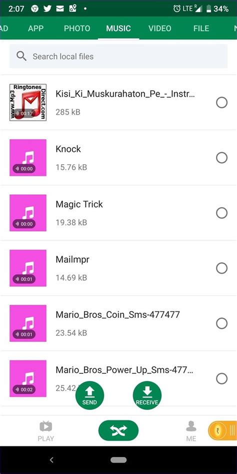 Android Music Transfer to Computer 的图像结果