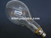 HAKUYO （舶用電球） 110V100W DP110 E26 クリア インテリア照明