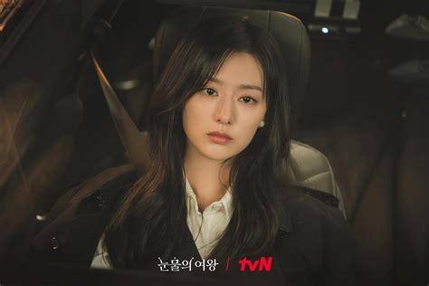 Kim Ji-won