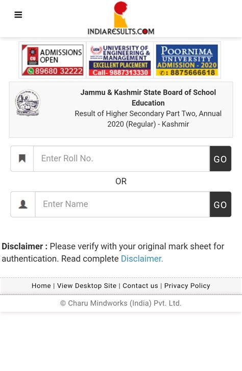 JKBOSE CLASS 12TH RESULTS | CHECK NAME AND ROLL NO. WISE RESULTS, CHECK NOW