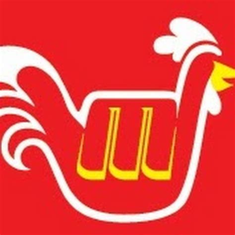 Image result for Minit Stop Logo