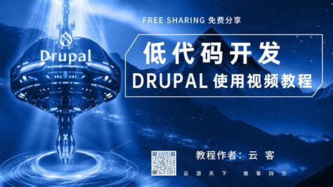 Drupal Video Module 的图像结果
