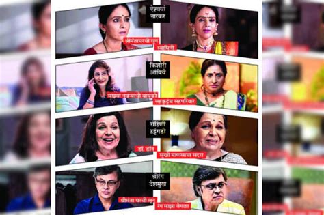 कलाकारांचा 'हा' डबल धमाकाही प्रेक्षकांनाही आवडतोय - actors are playing ...