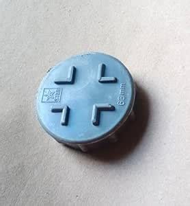 PVC Door End Cap for Pipe fitting (63mm) Gray Colour : Amazon.in ...