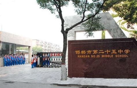 河北省11所最出名的中学 你认识几所？ - 知乎