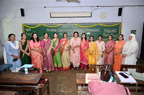 Special event organised by Women's Cell on the occasion of 79th ...