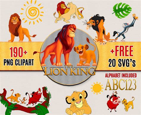 The Lion King Clipart