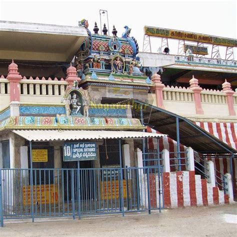 Nagarathar Pathaiyathirai