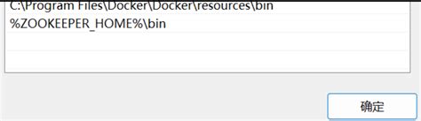 Image result for Data Transfer Using Zookeeper in Windows