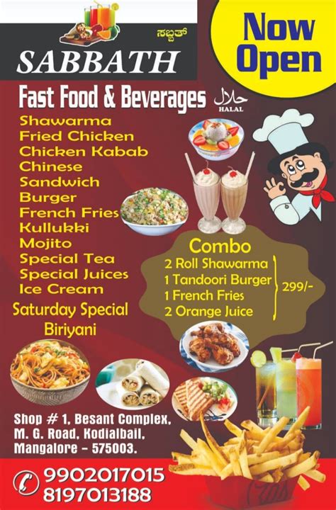 Menu at Sabbath Fast Food and Beverages, Mangaluru
