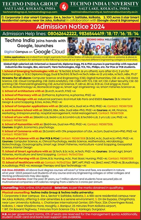 The Institute of Computer Engineers (India) | Best Computer Training ...